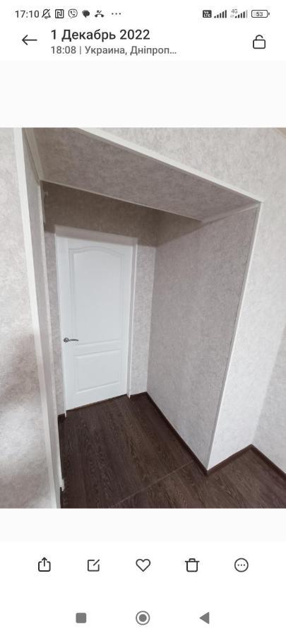 Центр Автовокзал 2 Кв Apartaments Dnipro Rom bilde
