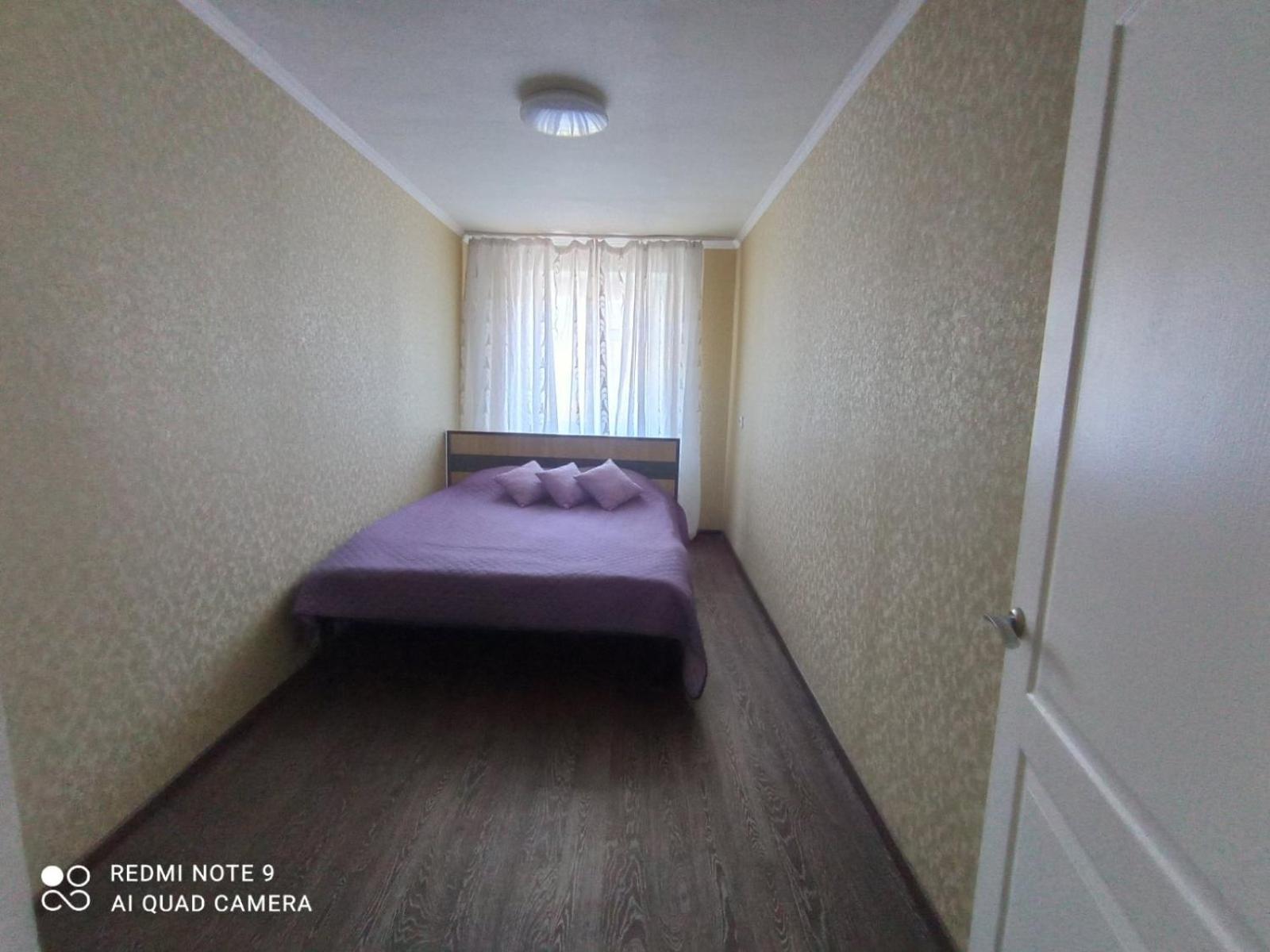 Центр Автовокзал 2 Кв Apartaments Dnipro Rom bilde